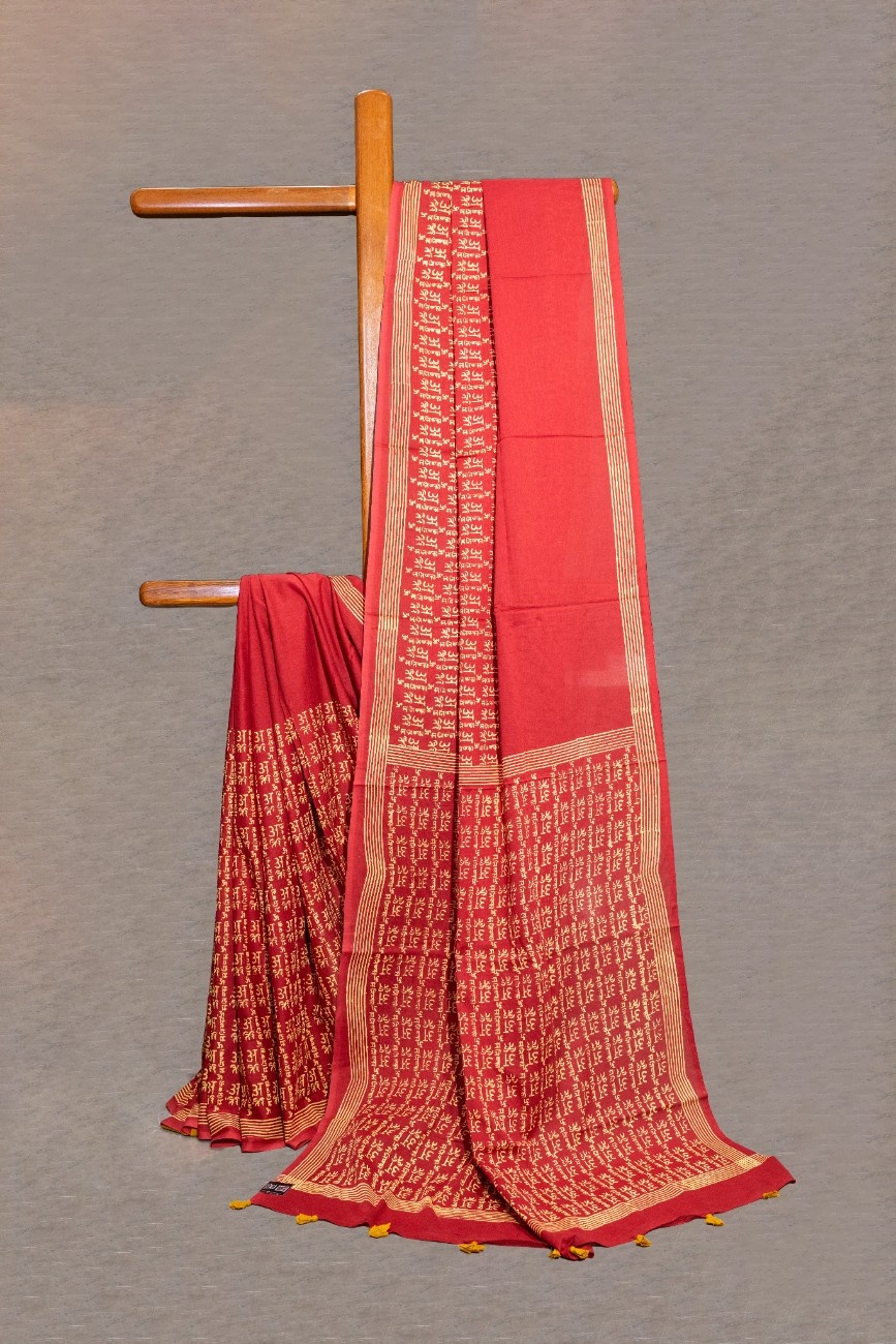 Product 23 - Image 2