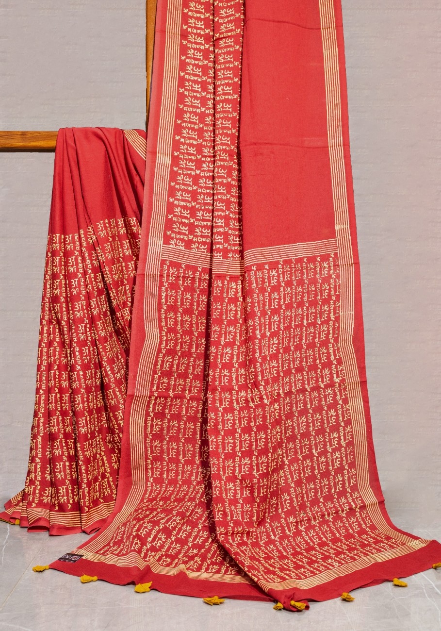 Product 23 - Image 3