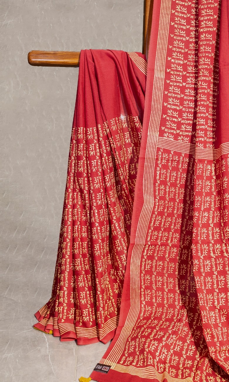 Product 23 - Image 4